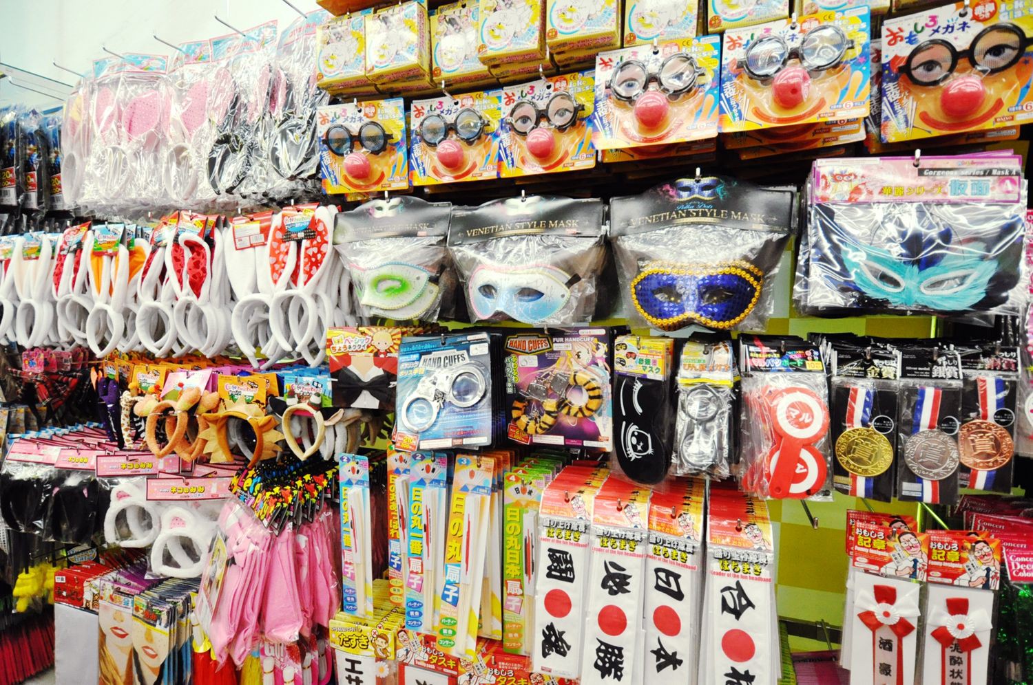 Đi du lịch Nhật Bản, chỉ với 1 đô la bạn có thể mua được những gì?